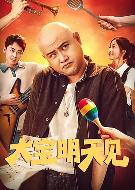 欧美一级毛片片aa视频