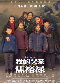 欧美一级毛片片aa视频